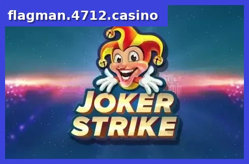 Joker Strike